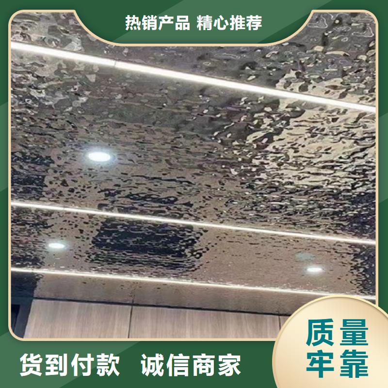 不锈钢卷板视频-不锈钢卷板-鲁晟不锈钢(连云港市分公司)服务区域海州|新浦|无锡|常州|南京|宿迁