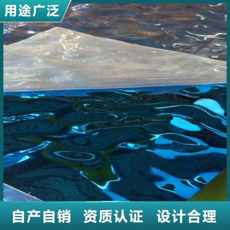 不锈钢卷板视频-不锈钢卷板|广东省肇庆市|怀集|鼎湖|汕头|揭阳|韶关|东莞|云浮|广州|潮州