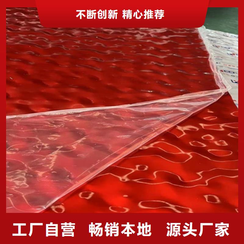 不锈钢卷板视频-不锈钢卷板|广东省肇庆市|怀集|鼎湖|汕头|揭阳|韶关|东莞|云浮|广州|潮州