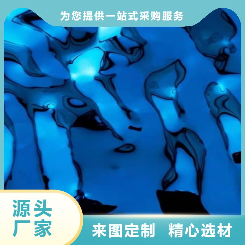 不锈钢卷板视频-不锈钢卷板|广东省肇庆市|怀集|鼎湖|汕头|揭阳|韶关|东莞|云浮|广州|潮州