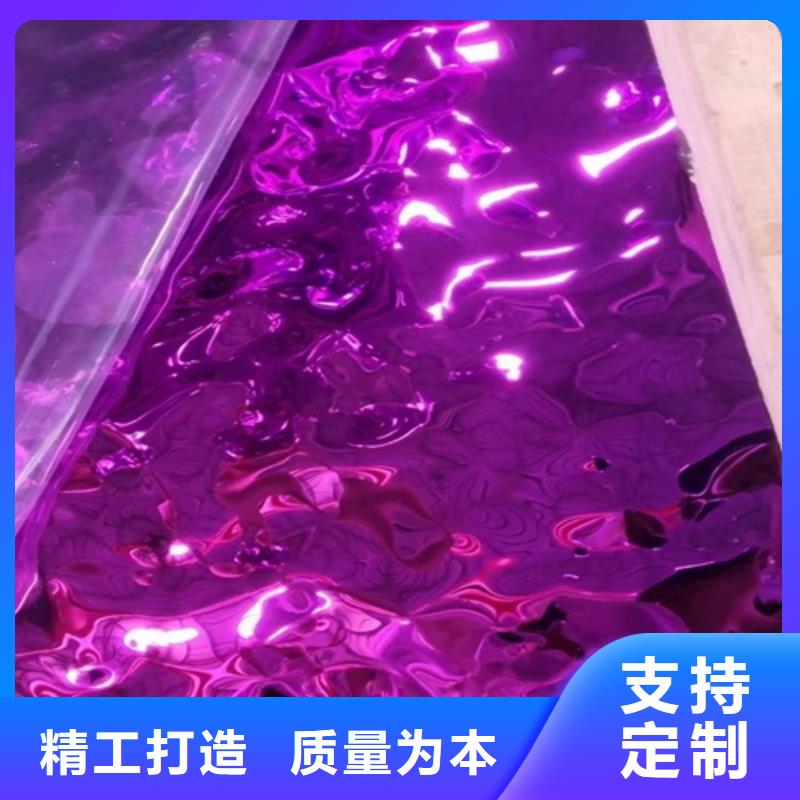 不锈钢卷板视频-不锈钢卷板|广东省肇庆市|怀集|鼎湖|汕头|揭阳|韶关|东莞|云浮|广州|潮州