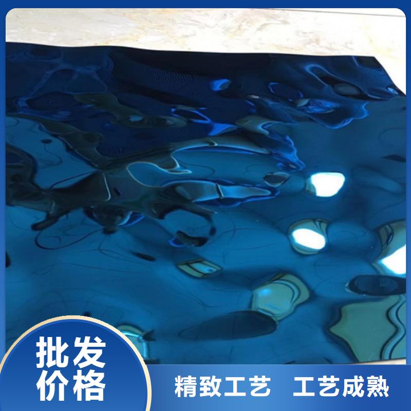 不锈钢卷板视频-不锈钢卷板|广东省肇庆市|怀集|鼎湖|汕头|揭阳|韶关|东莞|云浮|广州|潮州