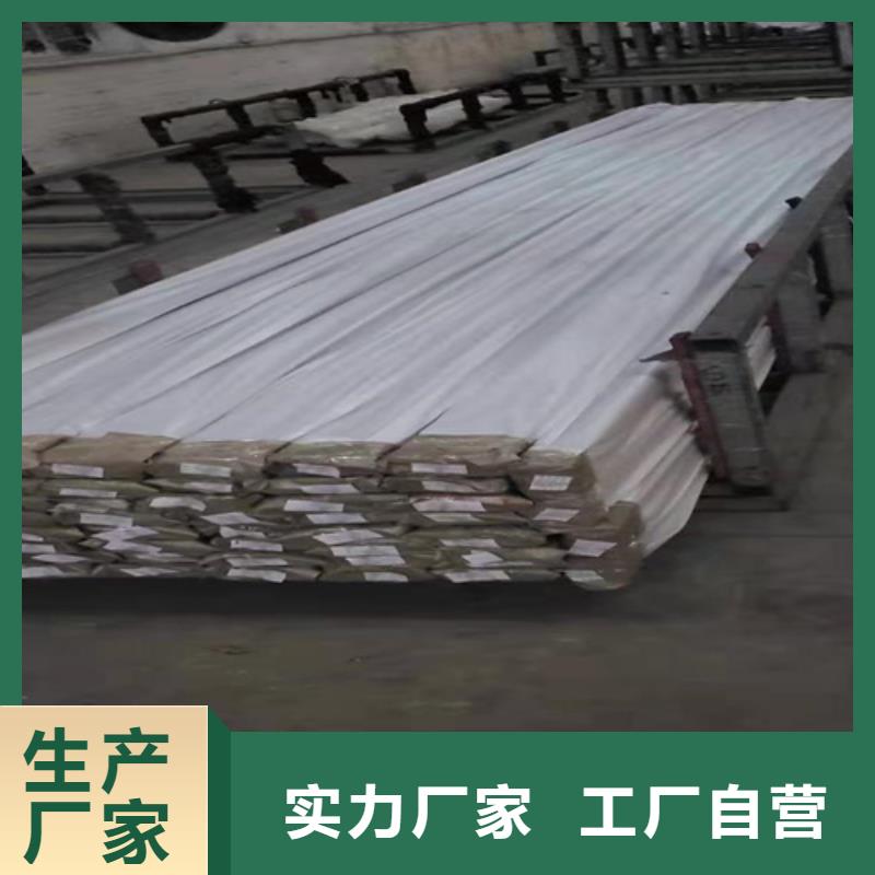 不锈钢卷板视频-不锈钢卷板-辽宁省丹东市本土经销商-凤城|振兴|铁岭|朝阳|盘锦|锦州|营口|葫芦岛