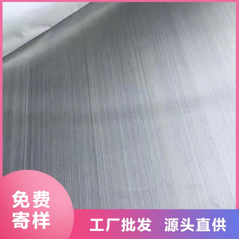 不锈钢卷板视频-源汇|临颍|商丘|濮阳|三门峡|许昌|郑州|周口不锈钢卷板符合行业标准-鲁晟不锈钢(漯河市分公司)