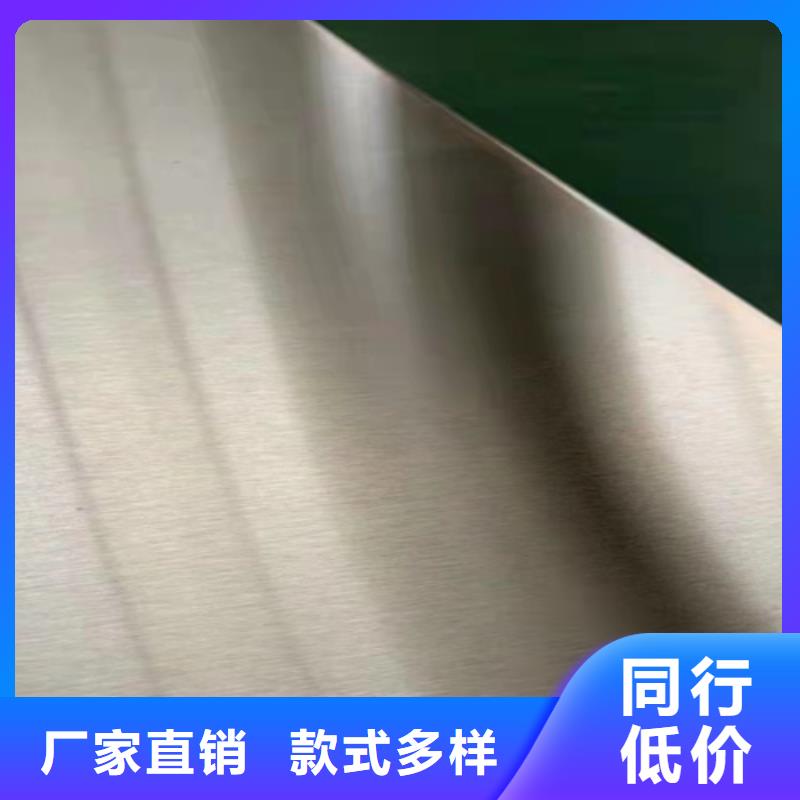 不锈钢卷板视频-源汇|临颍|商丘|濮阳|三门峡|许昌|郑州|周口不锈钢卷板符合行业标准-鲁晟不锈钢(漯河市分公司)