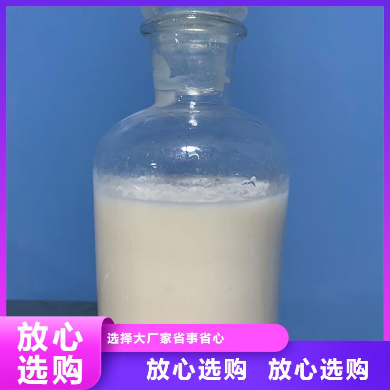 消泡剂食品消泡剂产地直供