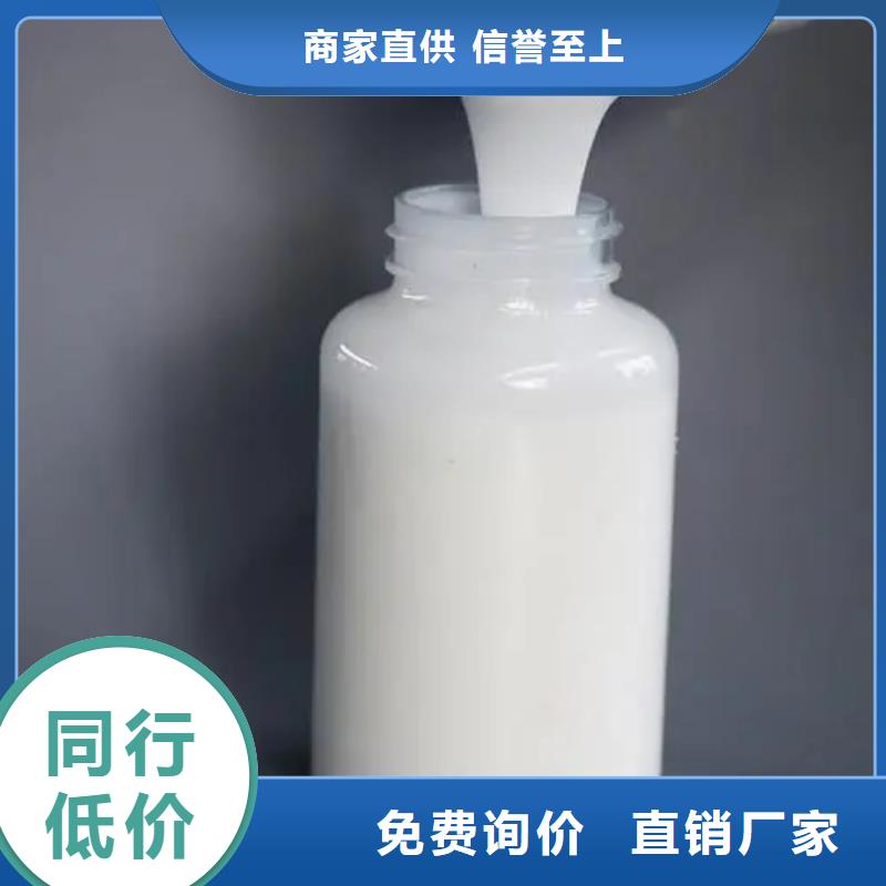 消泡剂塑料消泡母料满足客户需求