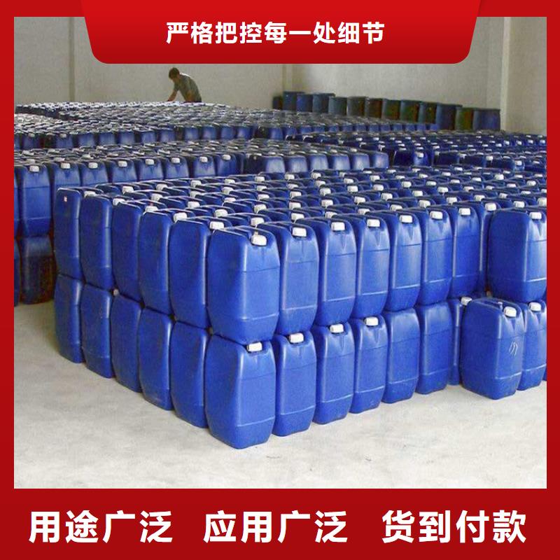 消泡剂【脱硫消泡剂】工厂采购