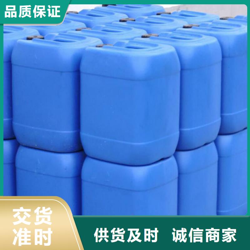 消泡剂【有机硅消泡剂】产品性能