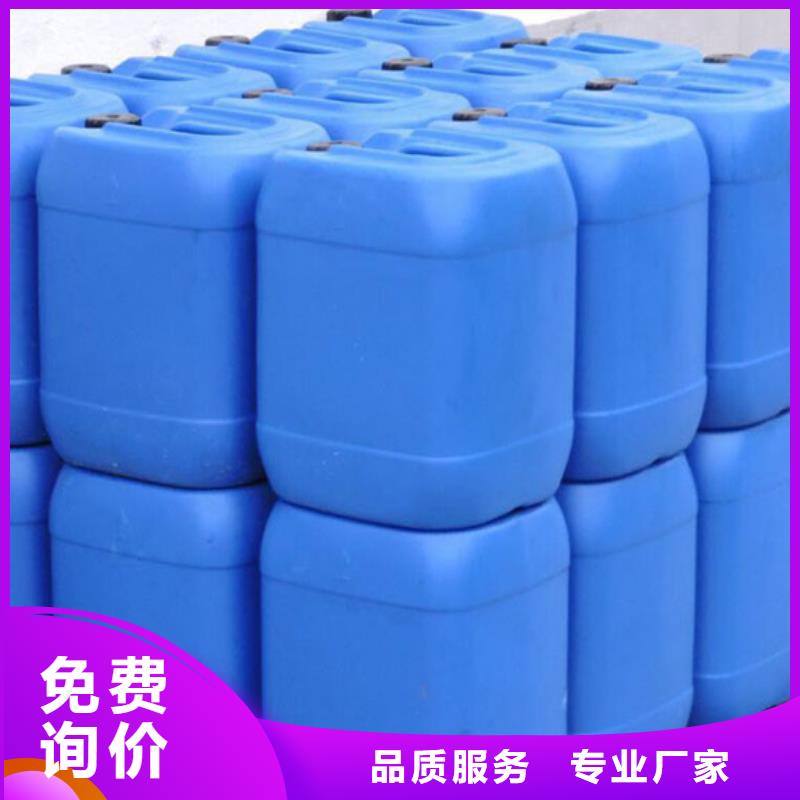 消泡剂-油田消泡剂售后服务完善