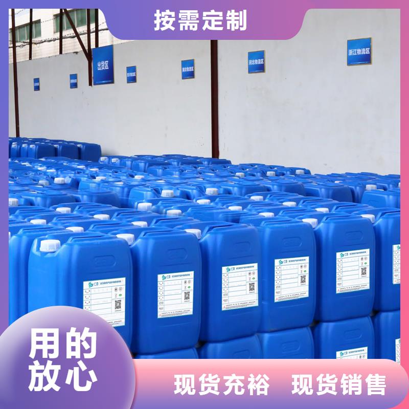 消泡剂_【S12水性压敏胶消泡剂】大厂生产品质