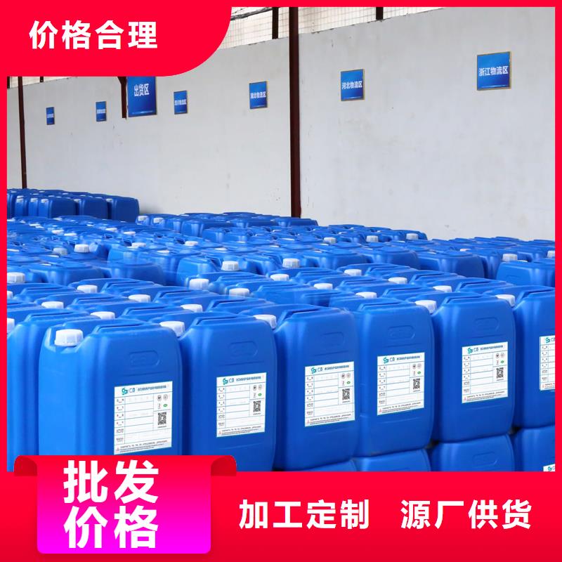 消泡剂发泡微球加工定制