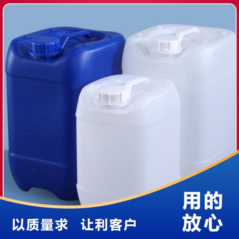 【造纸消泡剂】视频-【造纸消泡剂】-内蒙古呼伦贝尔市【当地】生产厂家-兴安|赤峰|鄂尔多斯|通辽|乌海|乌兰察布|呼和浩特
