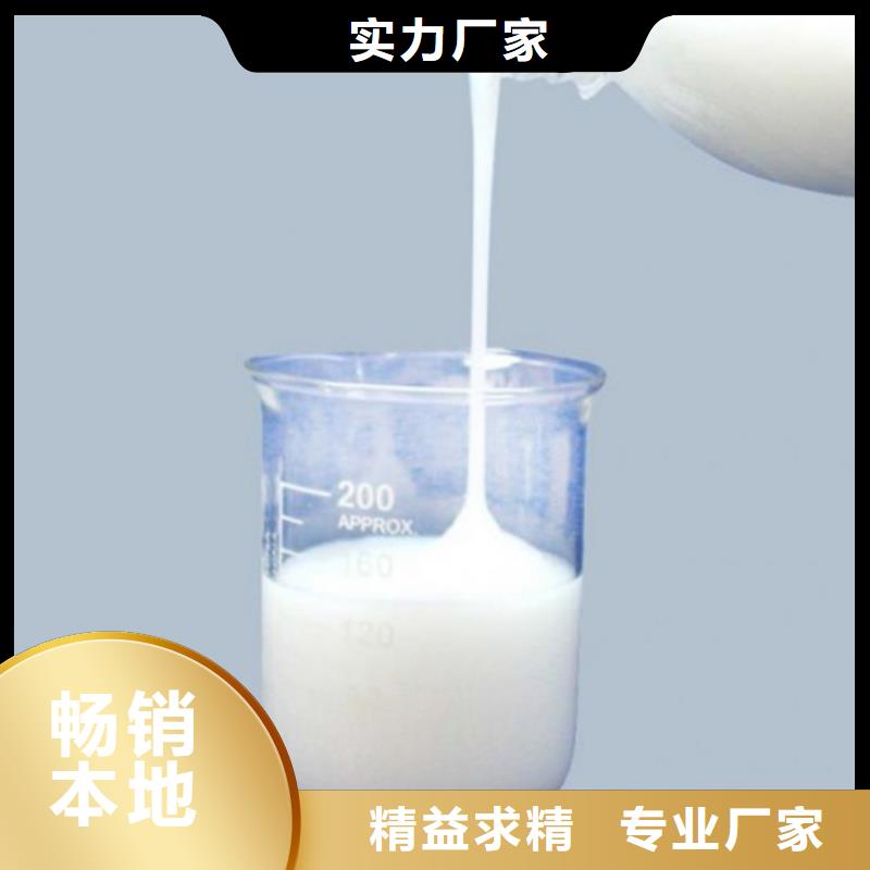 消泡剂油墨消泡剂常年供应