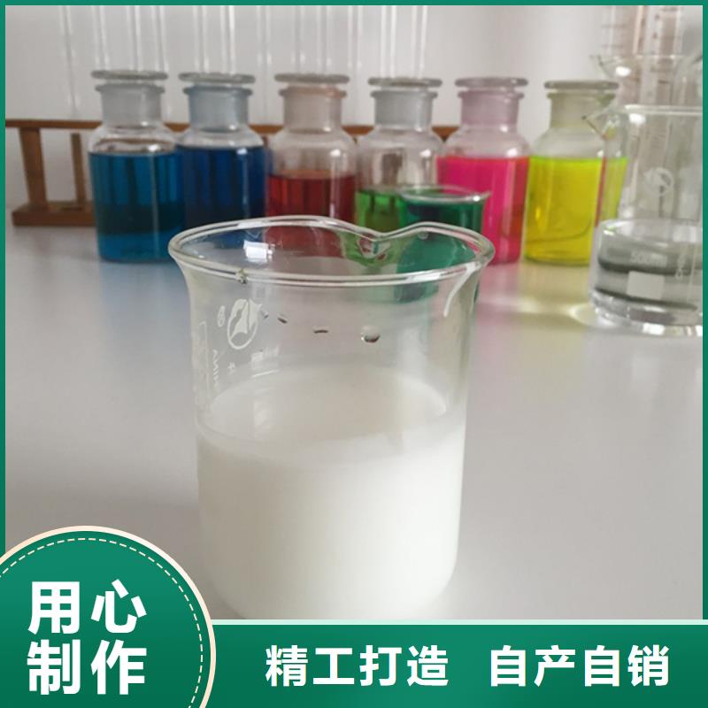 消泡剂矿物油消泡剂本地配送