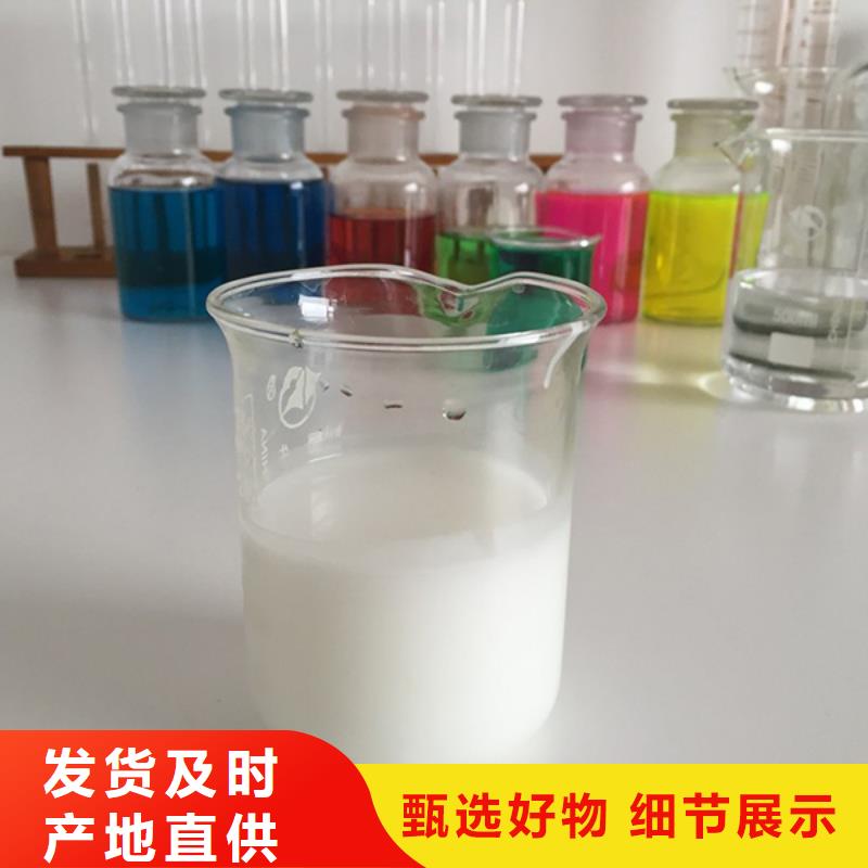 临高县水性消泡剂厂家抑泡时间长