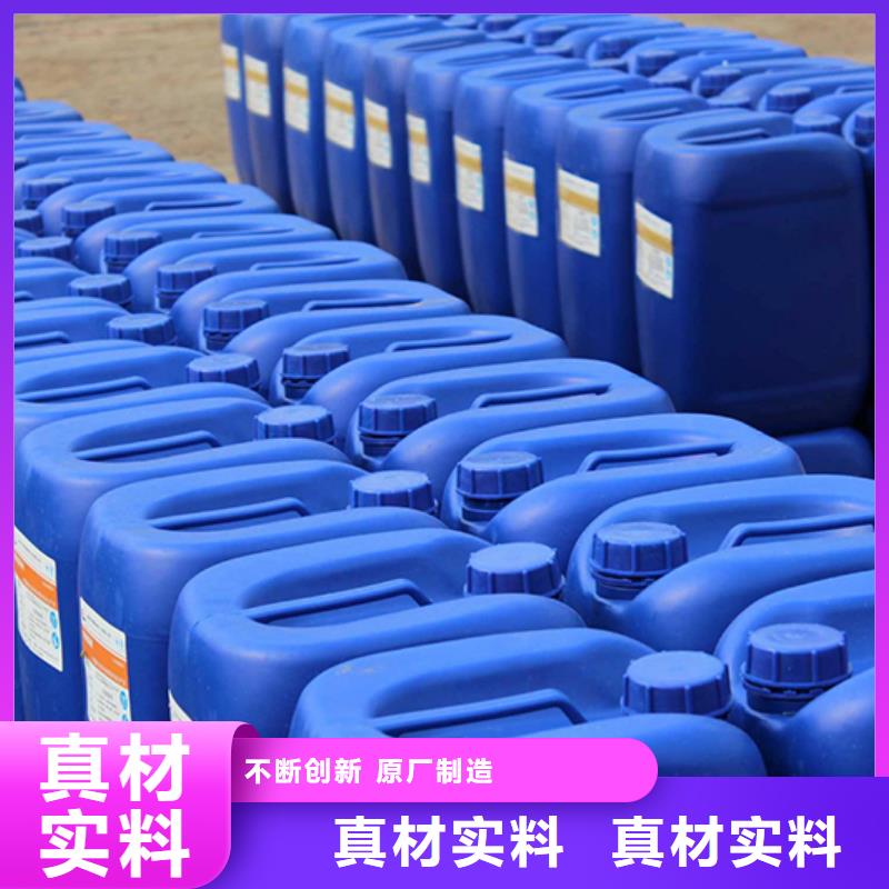 消泡剂炉渣消泡剂诚信商家