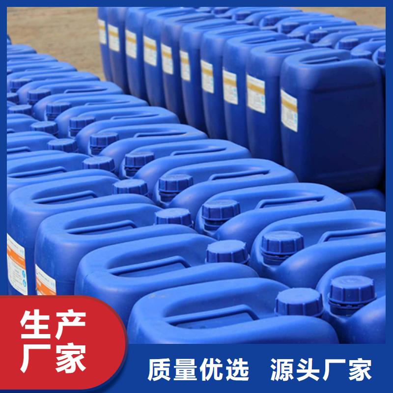消泡剂工业废水消泡剂库存充足