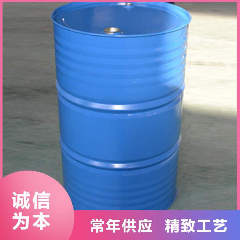 消泡剂_【有机硅聚醚醇醚消泡剂】自营品质有保障