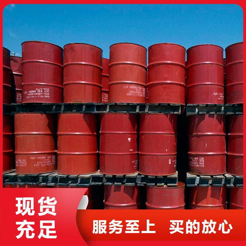 消泡剂工业废水消泡剂库存充足