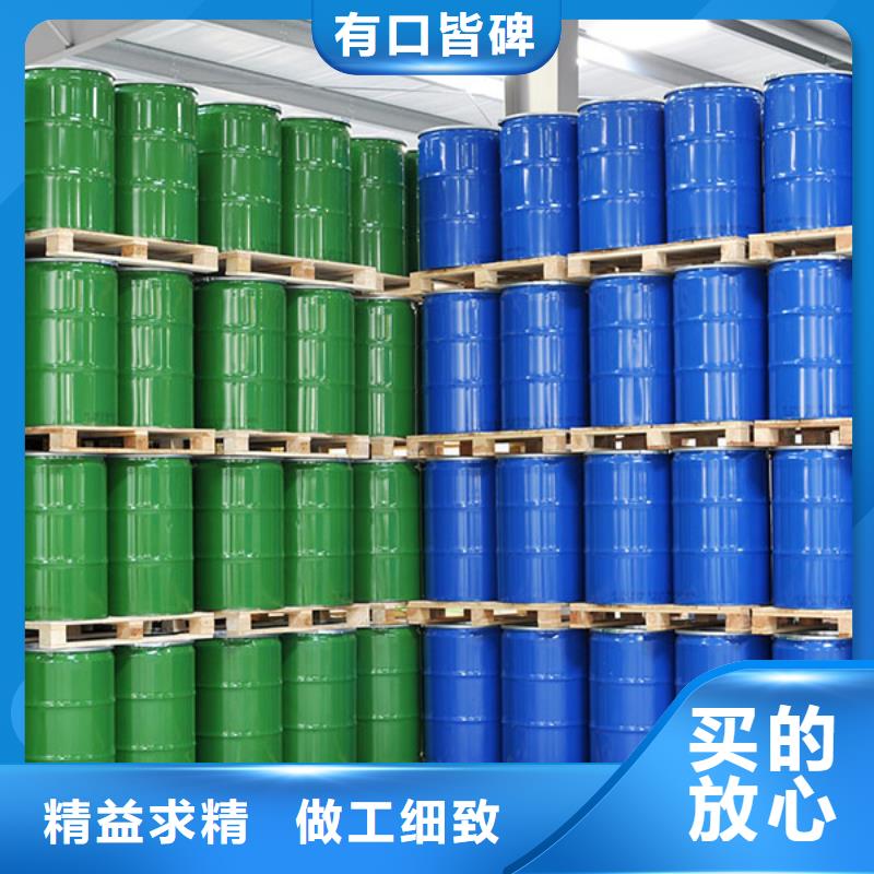 消泡剂循环水脱硫消泡液多种场景适用