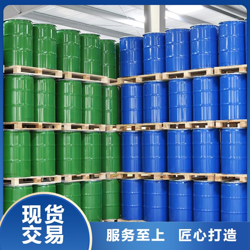 消泡剂【食品消泡剂】多种款式可随心选择