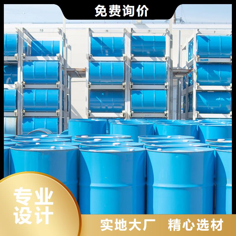 消泡剂快速消泡实时报价