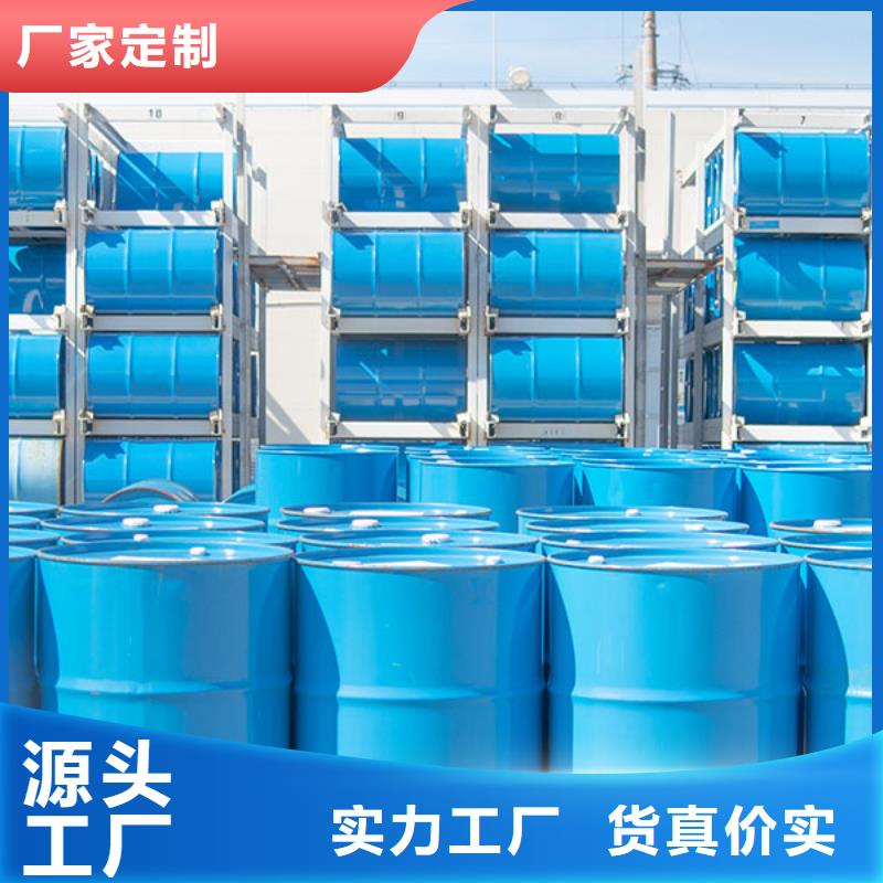 消泡剂【石膏脱硫消泡剂】实力才是硬道理