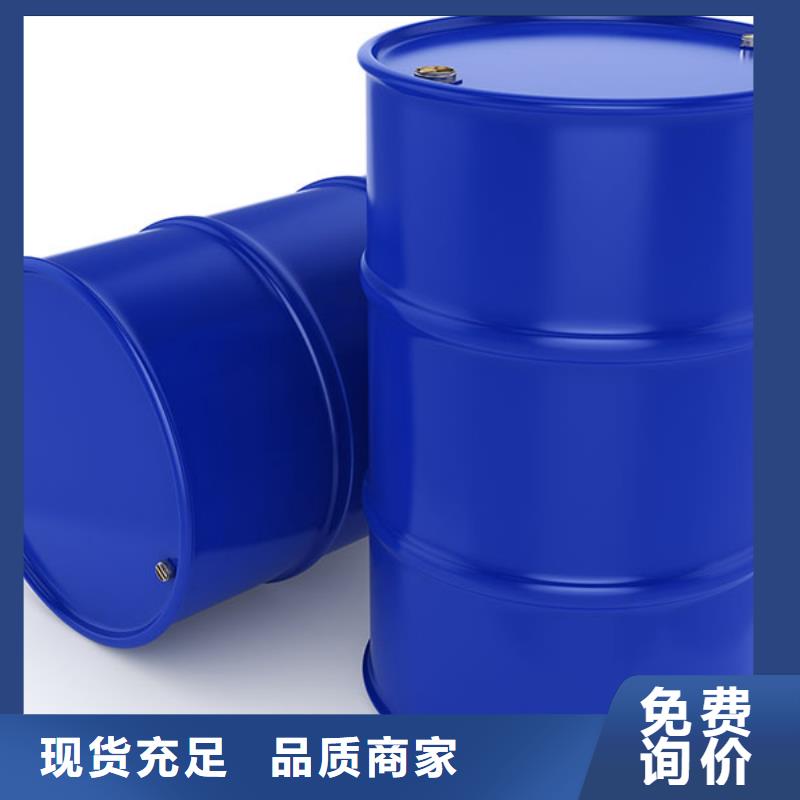 消泡剂【有机硅消泡剂】产品性能