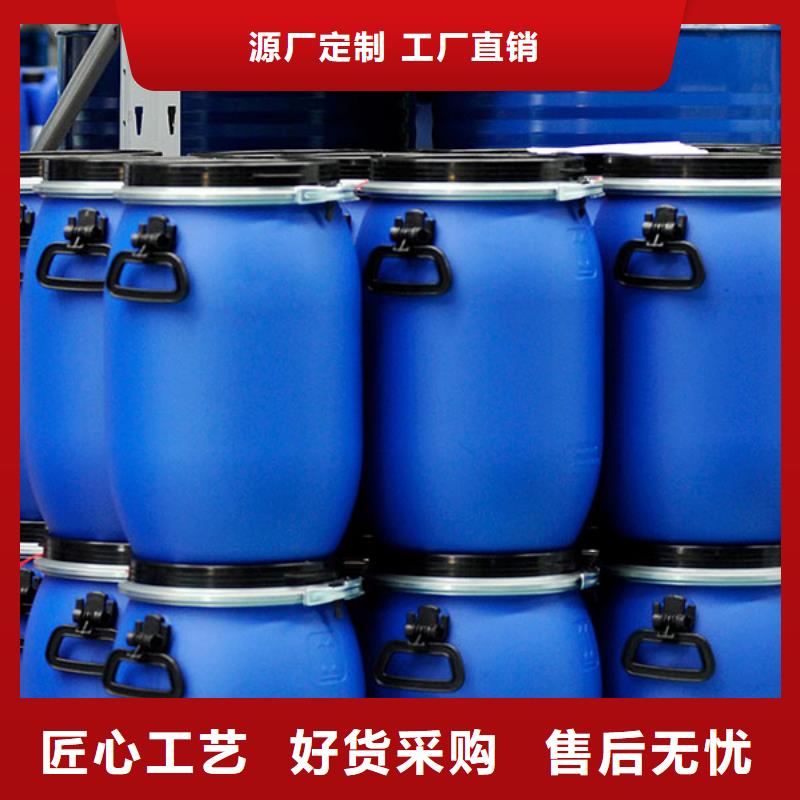 电镀污水消泡剂生产厂家不易破乳漂油