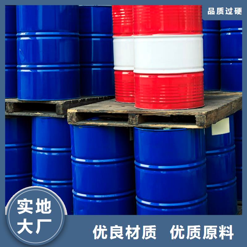 消泡剂【聚醚消泡剂】甄选好物