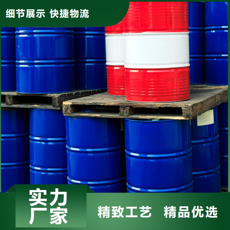 消泡剂_【工业漆消泡剂】经验丰富质量放心