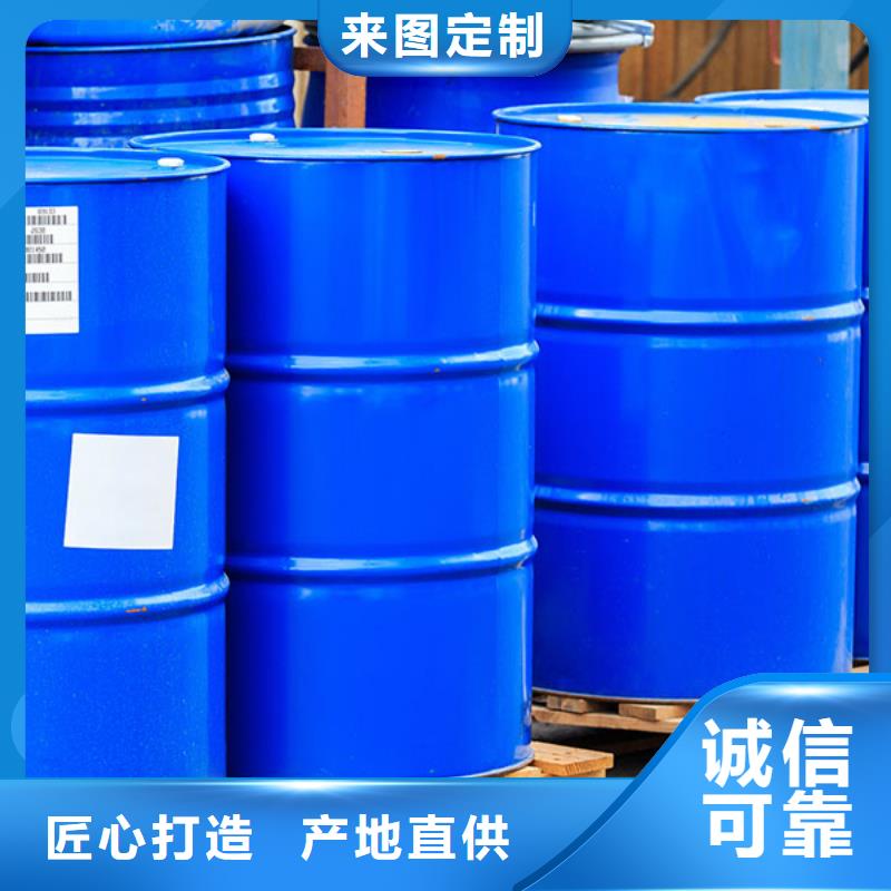 消泡剂【造纸消泡剂】0中间商差价