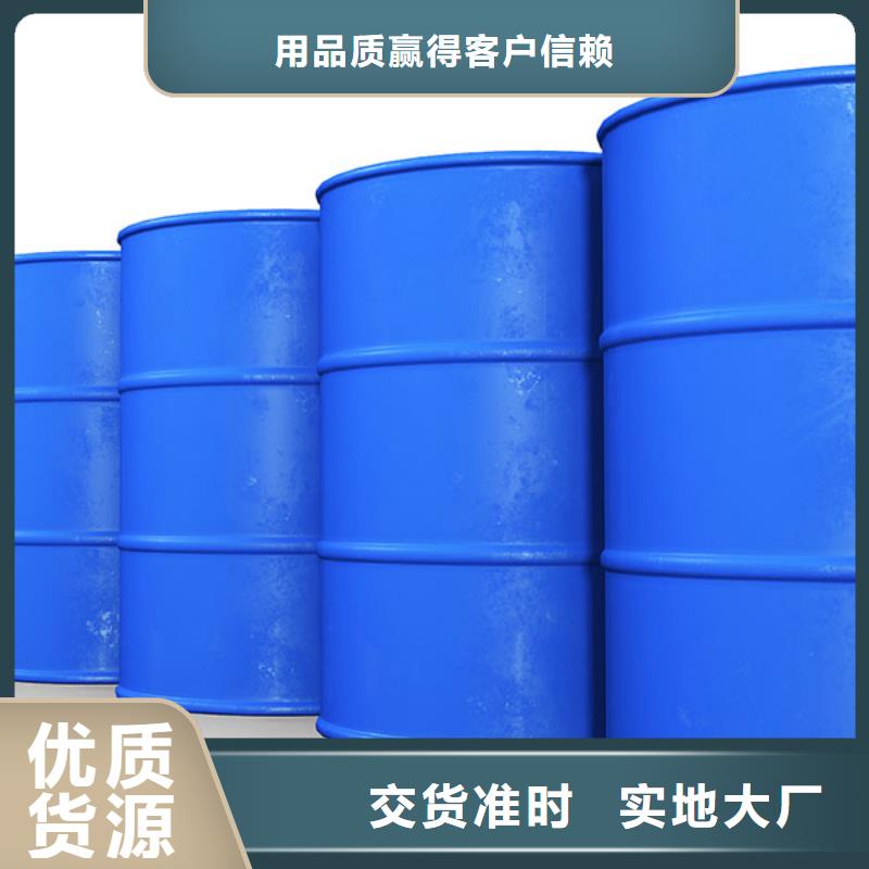 消泡剂工业废水消泡剂库存充足