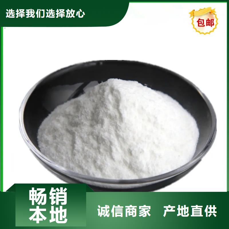 【 生物素消泡剂检验发货】-英智信进出口(铜陵市分公司)