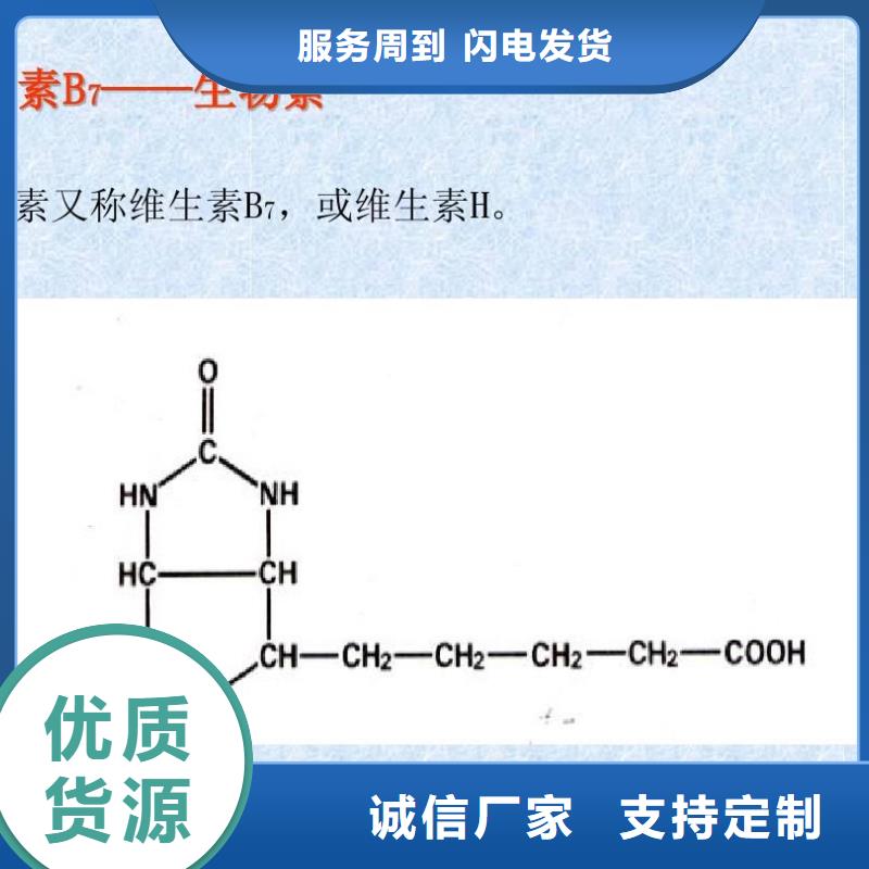 【造纸消泡剂】视频-灯塔|太子河|大连|丹东|锦州|鞍山|朝阳英智信【造纸消泡剂】_ 英智信进出口(辽阳市分公司)
