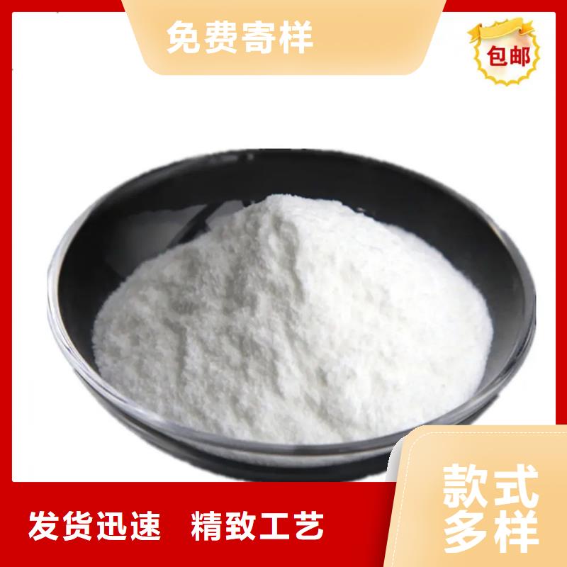 【 生物素消泡剂检验发货】-英智信进出口(铜陵市分公司)