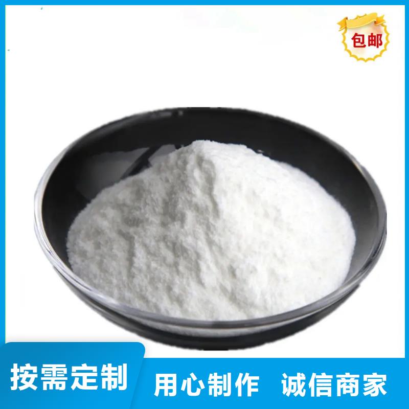 【造纸消泡剂】视频-灯塔|太子河|大连|丹东|锦州|鞍山|朝阳英智信【造纸消泡剂】_ 英智信进出口(辽阳市分公司)