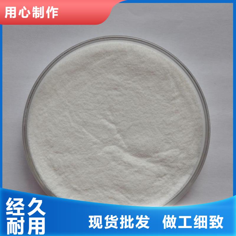 【生物素】_发泡微球源厂直接供货 英智信进出口(延安市分公司)