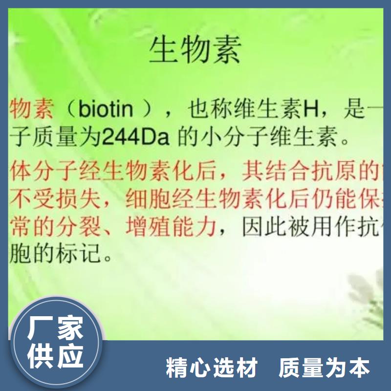 【造纸消泡剂】视频-【造纸消泡剂】-英智信进出口(延安市分公司)服务区域黄陵|富县|铜川|西安|宝鸡|咸阳|汉中