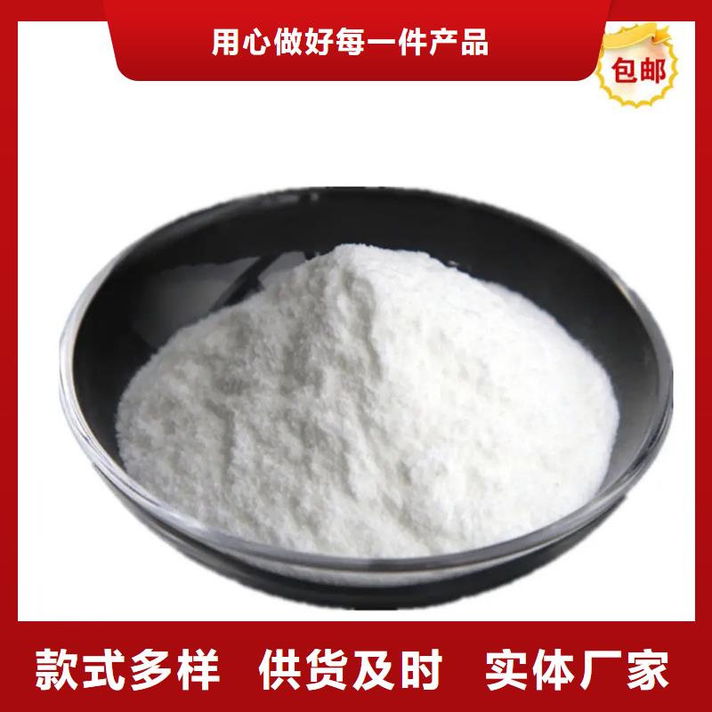 【造纸消泡剂】视频-灯塔|太子河|大连|丹东|锦州|鞍山|朝阳英智信【造纸消泡剂】_ 英智信进出口(辽阳市分公司)