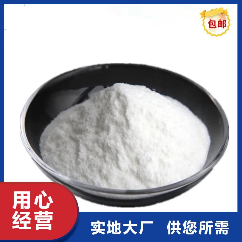 【 生物素消泡剂检验发货】-英智信进出口(铜陵市分公司)
