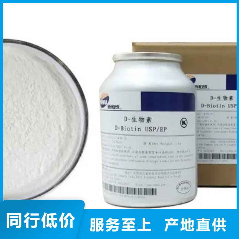【造纸消泡剂】视频-【造纸消泡剂】-英智信进出口(延安市分公司)服务区域黄陵|富县|铜川|西安|宝鸡|咸阳|汉中