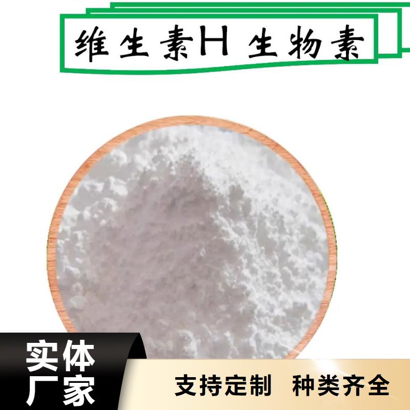 【造纸消泡剂】视频-灯塔|太子河|大连|丹东|锦州|鞍山|朝阳英智信【造纸消泡剂】_ 英智信进出口(辽阳市分公司)