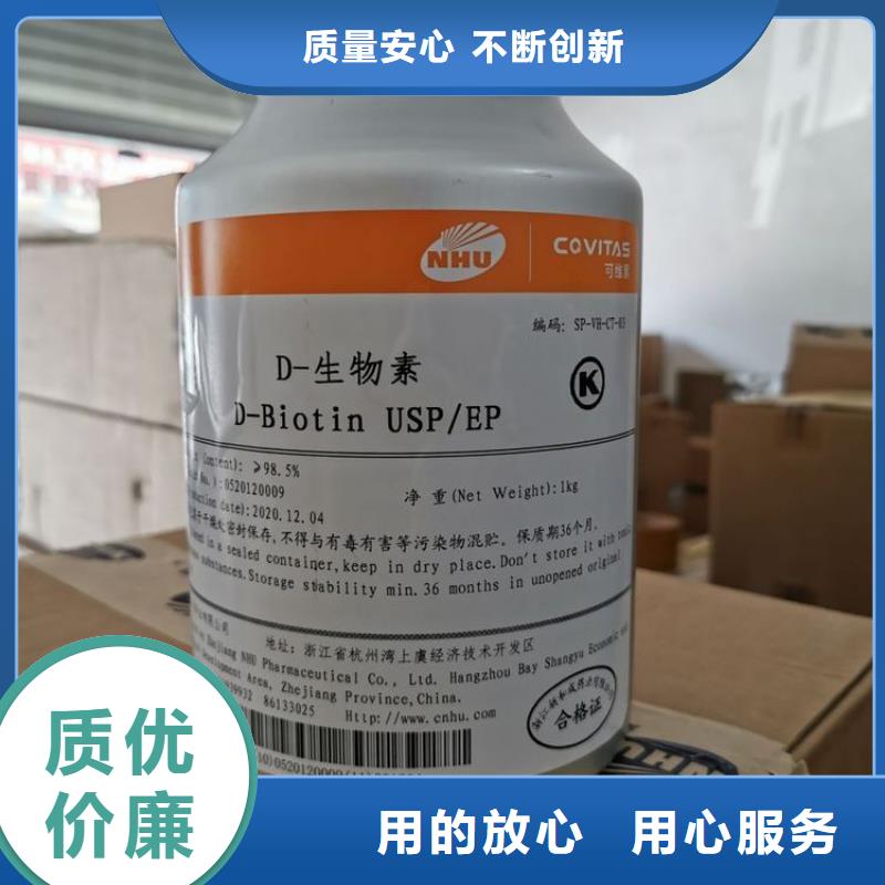 【造纸消泡剂】视频-灯塔|太子河|大连|丹东|锦州|鞍山|朝阳英智信【造纸消泡剂】_ 英智信进出口(辽阳市分公司)