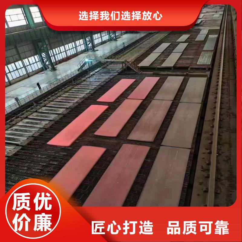 低温管视频-低温管(众天)覆盖地域贵州省毕节市大方|织金|安顺|黔南|贵阳|黔西南|六盘水|黔东南