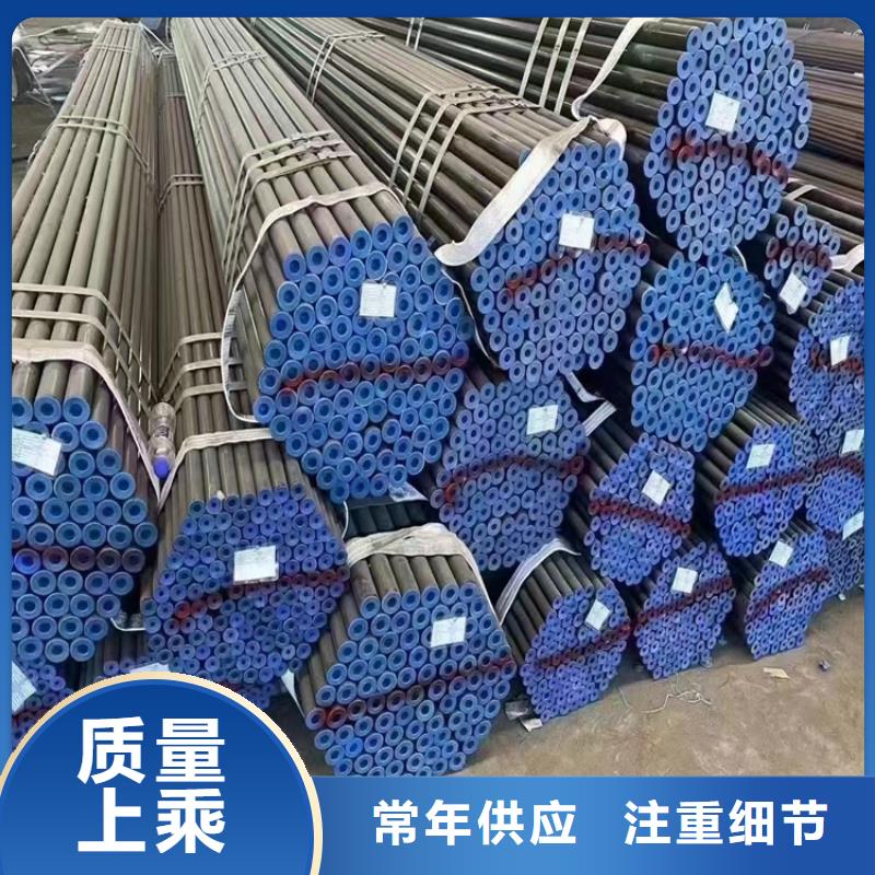 低温管视频-低温管(众天)覆盖地域贵州省毕节市大方|织金|安顺|黔南|贵阳|黔西南|六盘水|黔东南