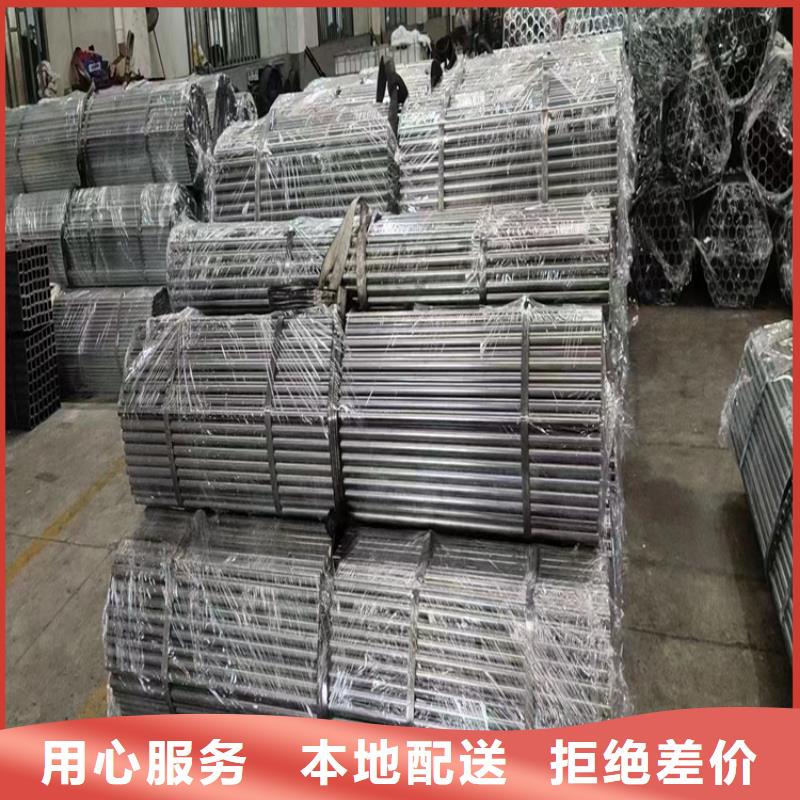低温管视频-低温管-众天钢铁销售(黄冈市分公司)服务区域浠水|罗田|鄂州|宜昌|荆门|十堰