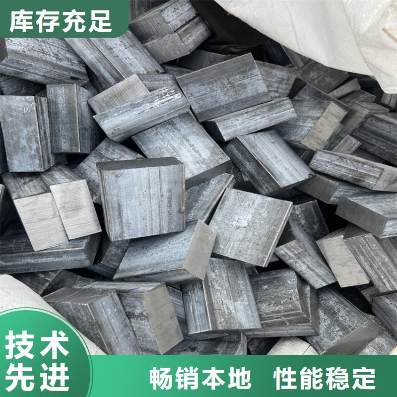 低温管视频-低温管(众天)覆盖地域贵州省毕节市大方|织金|安顺|黔南|贵阳|黔西南|六盘水|黔东南