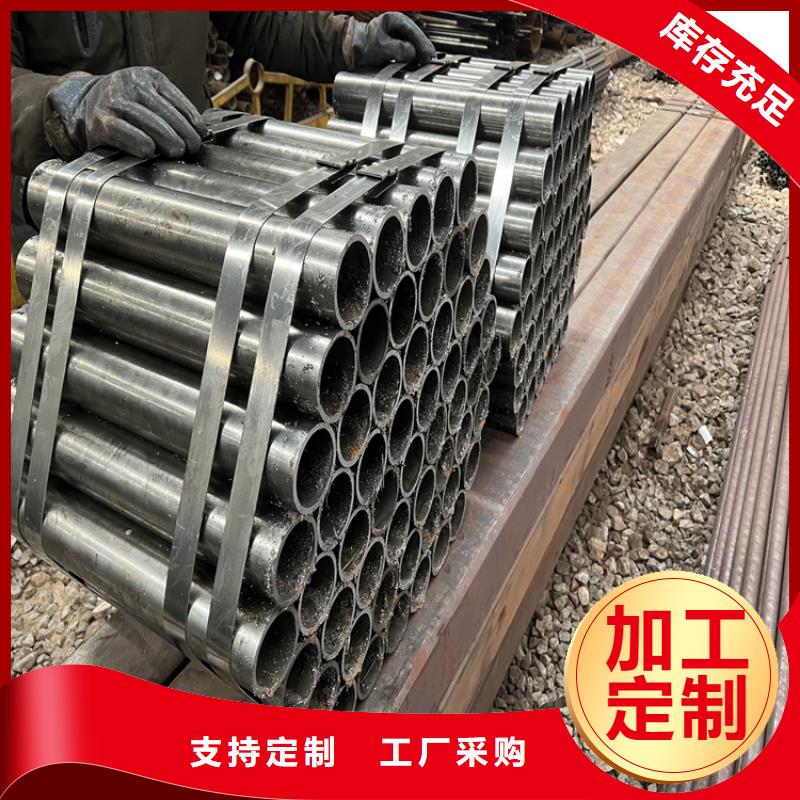 低温管视频-低温管(众天)覆盖地域贵州省毕节市大方|织金|安顺|黔南|贵阳|黔西南|六盘水|黔东南